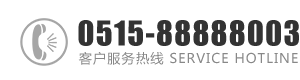 裸体草视频：0515-88888003